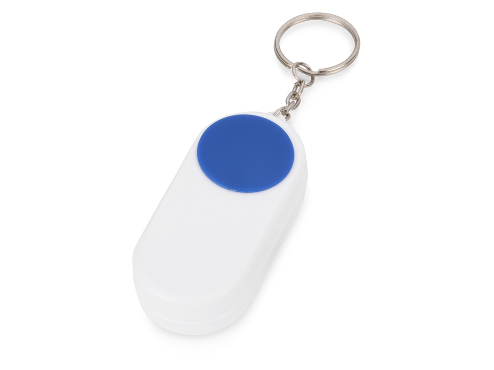 Брелок-футляр для  таблеток «Pill», белый/синий